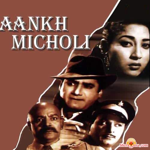 Poster of Aankh+Micholi+(1962)+-+(Hindi+Film)
