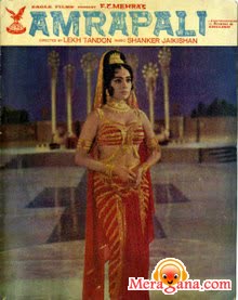 Poster of Amrapali+(1966)+-+(Hindi+Film)