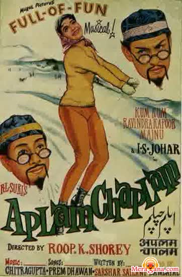 Poster of Aplam+Chaplam+(1961)+-+(Hindi+Film)