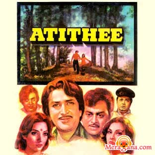 Poster of Atithee+(1978)+-+(Hindi+Film)