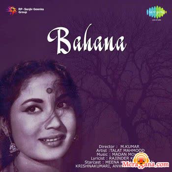 Poster of Bahana+(1960)+-+(Hindi+Film)