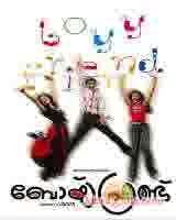 Poster of Boy+Friend+(2005)+-+(Malayalam)