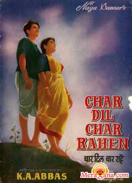 Poster of Char+Dil+Char+Rahen+(1959)+-+(Hindi+Film)