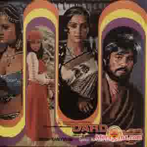 Poster of Dard+(1981)+-+(Hindi+Film)
