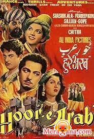 Poster of Hoor+e+Arab+(1955)+-+(Hindi+Film)
