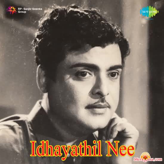 Poster of Idhayathil+Nee+(1963)+-+(Tamil)