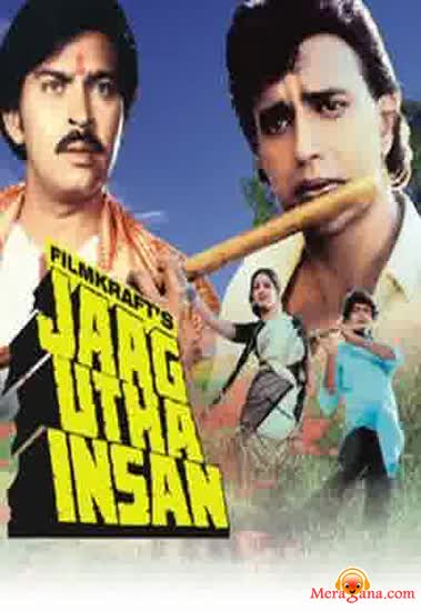 Poster of Jaag+Utha+Insan+(1984)+-+(Hindi+Film)