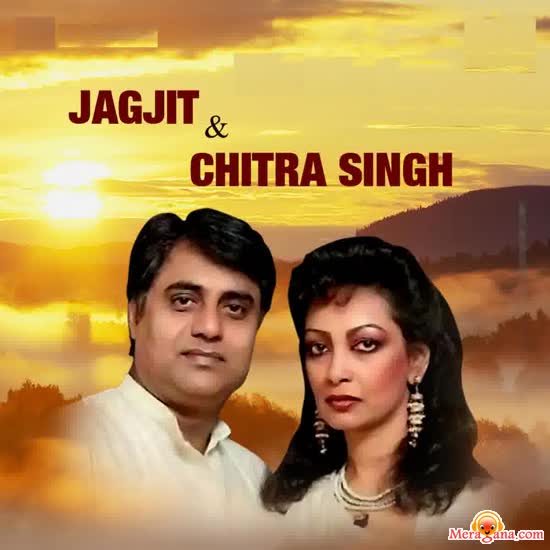 Poster of Jagjit+Singh+%26+Chitra+Singh+-+(Devotional)