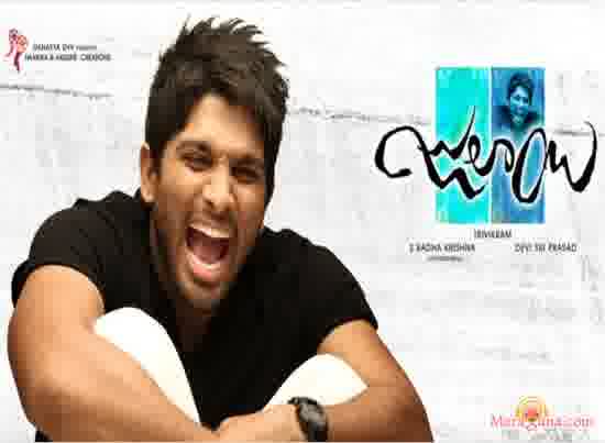 Poster of Julayi+(2012)+-+(Telugu)