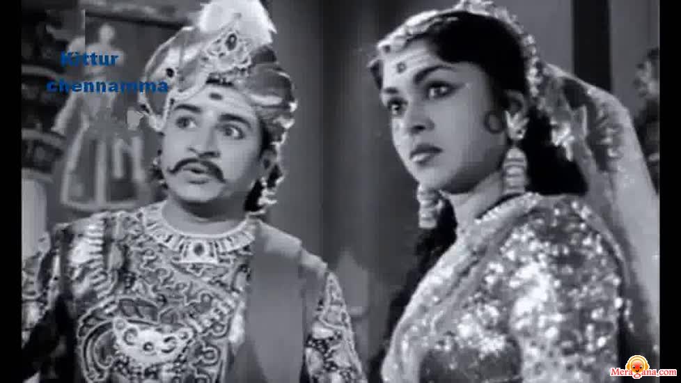 Poster of Kittur+Chennamma+(1961)+-+(Kannada)