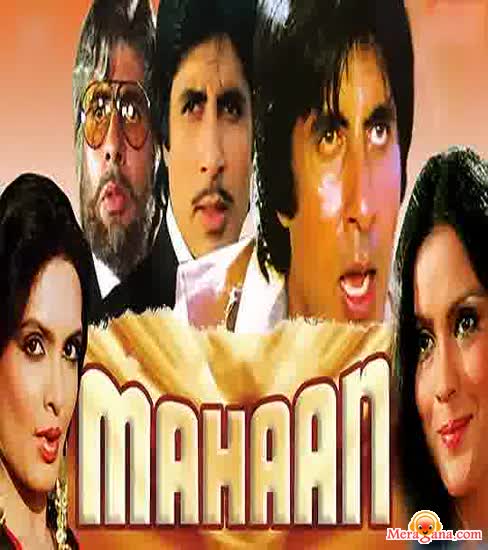Poster of Mahaan+(1983)+-+(Hindi+Film)