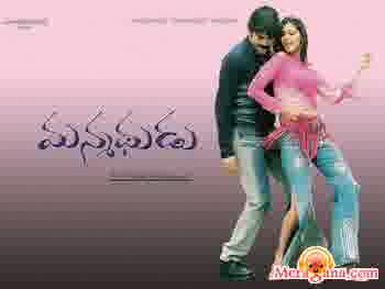 Poster of Manmadhudu+(2002)+-+(Telugu)