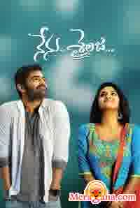 Poster of Nenu+Sailaja+(2016)+-+(Telugu)