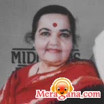 Poster of Nirupama+Seth+-+(Gujarati)