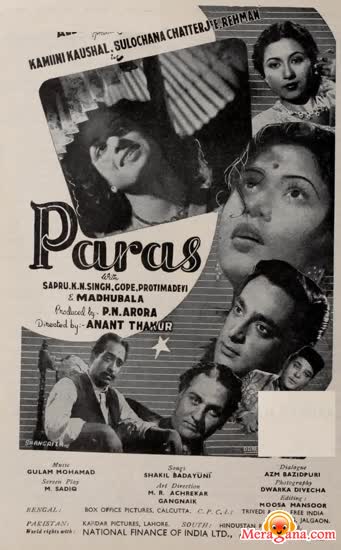 Poster of Paras+(1949)+-+(Hindi+Film)