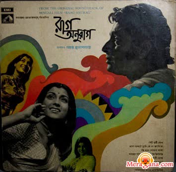 Poster of Raag+Anurag+(1975)+-+(Bengali+Modern+Songs)