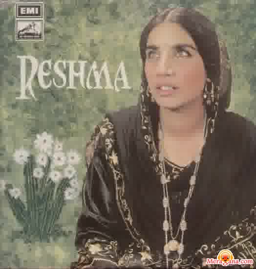 Poster of Reshma+-+(Indipop)