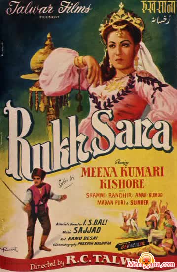 Poster of Rukhsana+(1955)+-+(Hindi+Film)