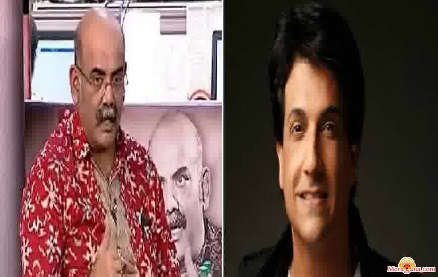 Poster of Shaimak+Davar+%26+Chetan+Shashital+-+(Indipop)