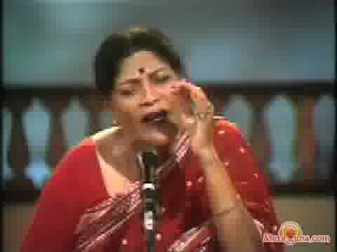 Poster of Smt+Shobha+Gurtu+-+(Devotional)