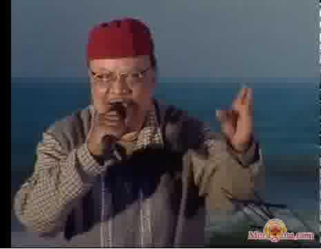 Poster of Tansen+Singh+-+(Oriya)