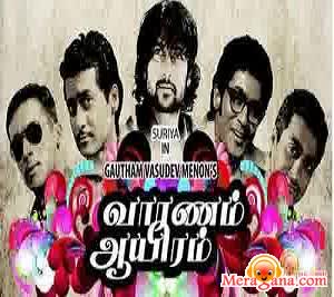 Poster of Vaaranam+Aayiram+(2008)+-+(Tamil)