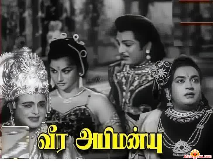 Poster of Veera+Abhimanyu+(1965)+-+(Tamil)